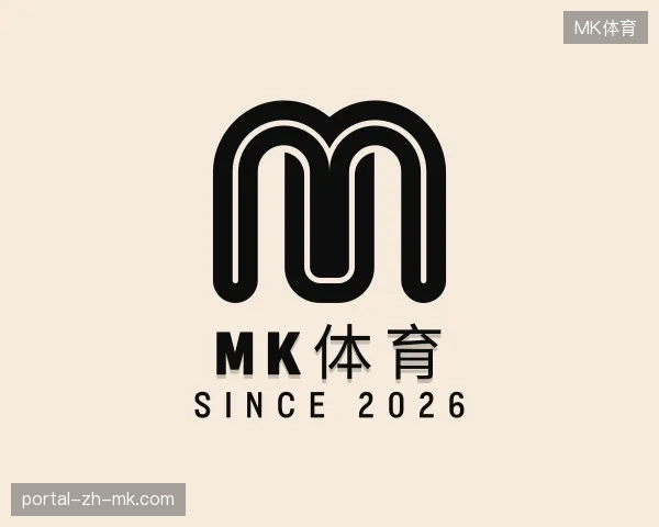 解读MK体育官方网站